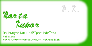 marta kupor business card